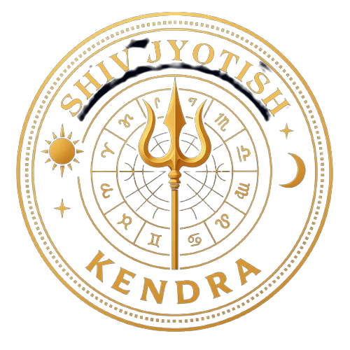 Shiv Jyotish Kendra astrology center Meerut logo